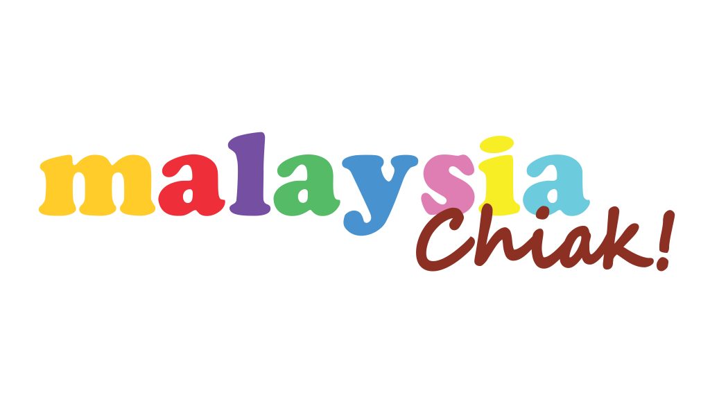 Malaysia Chiak | City Square Mall